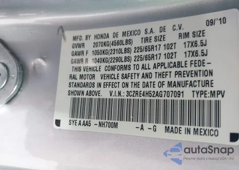 2010 Honda Cr-V Ex из США, поврежденный, VIN 3CZRE4H52AG707091